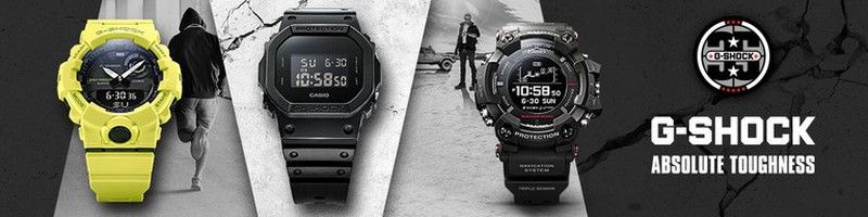 G-Shock watches, the best sellers on the Internet.