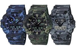 Τα πιο επιτυχημένα ρολόγια G-Shock καμουφλάζ στο Διαδίκτυο