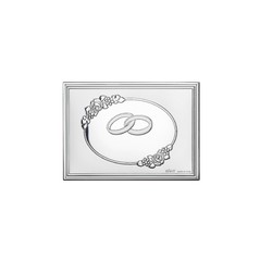 Piatto Commemorativo 13x18cm EV9265/13A Rosa Alleanze