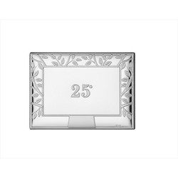 Placa Conmemorativa 9x13cm EV9095/9V Arbol De La Vida 25 Años