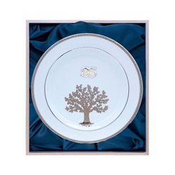 Plato Conmemorativo 29cm GA4308V Arbol De La Vida 25 Años