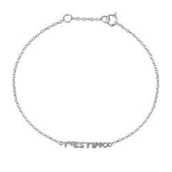 Bracciale in Argento 17+1.50cm PU00115RH T'estimo