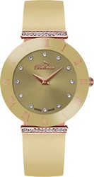 Reloj Bellevue Mujer E.105 Tela Amarillo