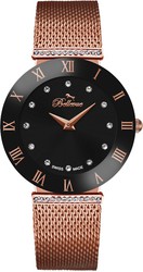 Reloj Bellevue Mujer F.102 Metal Rosa