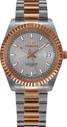 Reloj Bellevue Mujer H.21 Acero Inoxidable Gris