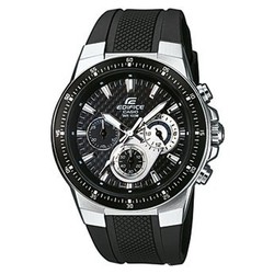 Casio Edifice EFB-680D-2BVUEF Steel Watch — Joyeriacanovas
