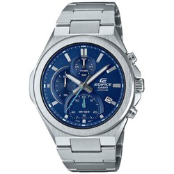 Casio Edifice EFB-700D-2AVUEF Steel Watch