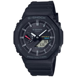 Reloj G-Shock Hombre GM-2100CB-3AER Tela Verde — Joyeriacanovas
