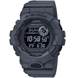 reloj de hombre casio g-shock GW-M5610U-1ER