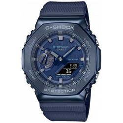 Reloj Casio G-Shock Hombre DW-5600NN-1ER G-SPECIAL Negro — Joyeriacanovas