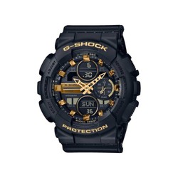 Reloj G-Shock Hombre GM-2100CB-3AER Tela Verde — Joyeriacanovas