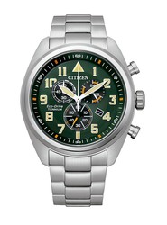 Citizen Men's Watch AT2480-81X Titanium