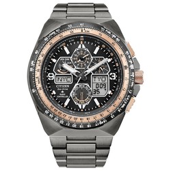 Reloj Citizen Hombre JY8146-54E Edición Limitada Promaster Radio Controlled Gris