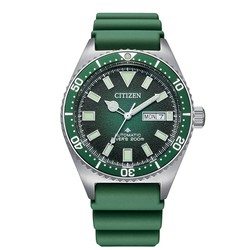 Relógio masculino Citizen NY0121-09X borracha verde automática