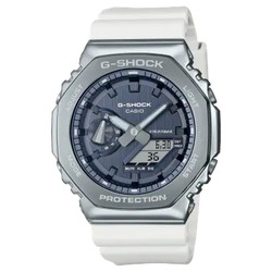 Reloj Casio G-Shock Hombre GA-120TR-7AER G-SPECIAL Blanco — Joyeriacanovas