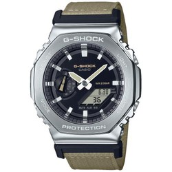 Reloj G-Shock Hombre GM-2100C-5AER Tela Marrón