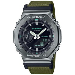 Reloj g shock discount verde