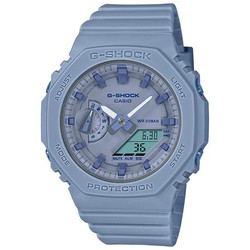 Reloj Casio G-Shock Hombre GA-2100SRS-7AER G-SPECIAL Plateado —  Joyeriacanovas