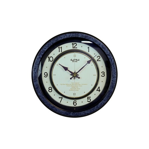 Reloj Rhythm De Pared 4MH754-R04 Magic Motion Redondo Azul