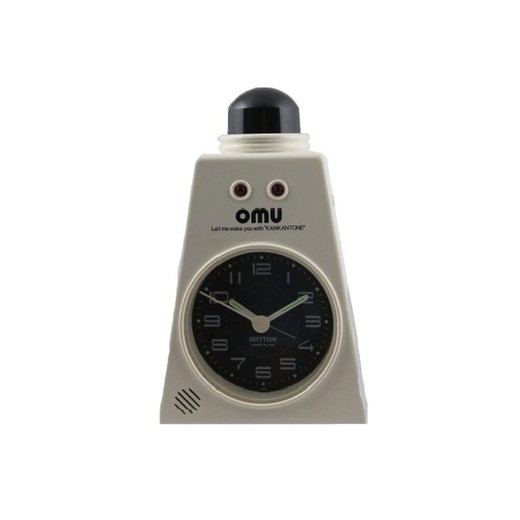 Reloj Rhythm Despertador 4RE792-R03 Beep Gris