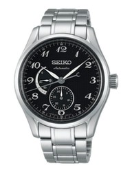 Seiko Men's Watch SPB043J1 Presage Automatic Multi Function 6R27
