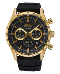 Reloj Seiko Hombre SSB446P1 Dorado