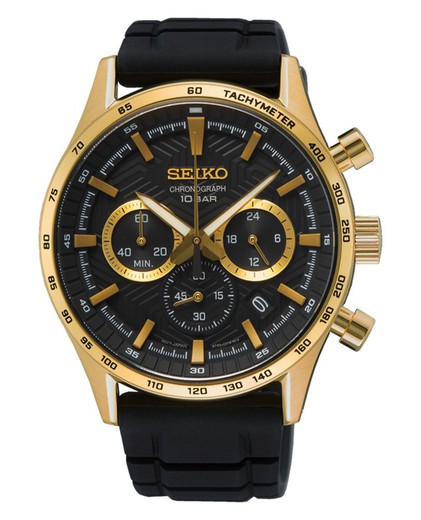 Rellotge Seiko Home SSB446P1 Daurat