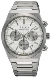 Reloj Seiko Hombre SSB451P1 Acero