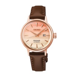 Reloj Seiko Mujer SRE014J1 Piel Marrón