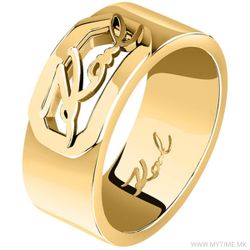 Anillo Acero Dorado Karl Lagerfeld Mujer KLAYC53014 Calado Logo Karl