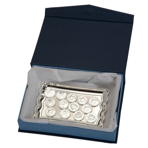 Arras Metal 17x12cm LU8130 Tray Case
