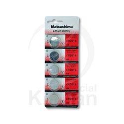 Bateria Relojes Matsushima Litio MAT-CR2016 Matsushima CR 2016 3v Blíster (5) Unidades