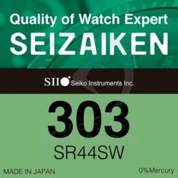 Batería Relojes Seizaiken Oxido De Plata SE-303 Seizaiken SR44SW-(303) 1.5v
