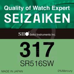 Batería Relojes Seizaiken Oxido De Plata SE-317 Seizaiken SR516SW-(317) 1.5v