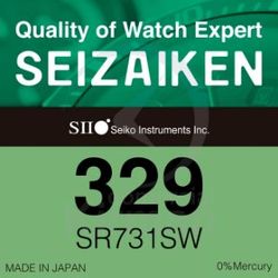 Batería Relojes Seizaiken Oxido De Plata SE-329 Seizaiken SR731SW-(329) 1.5v