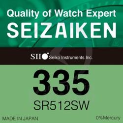 Batería Relojes Seizaiken Oxido De Plata SE-335 Seizaiken SR512SW-(335) 1.5v
