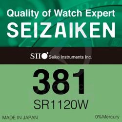 Batería Relojes Seizaiken Oxido De Plata SE-381 Seizaiken SR1120SW-(381) 1.5v