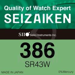 Batería Relojes Seizaiken Oxido De Plata SE-386 Seizaiken SR43W-(386) 1.5v