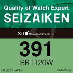 Batería Relojes Seizaiken Oxido De Plata SE-391 Seizaiken SR1120W-(399) 1.5v