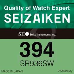 Batería Relojes Seizaiken Oxido De Plata SE-394 Seizaiken SR936SW-(394) 1.5v