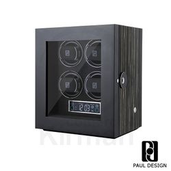 Caja Rítmica Paul Design Plástico 38152 Gentlemen (4) Negro