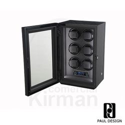 Caja Rítmica Paul Design Plástico 38154 Gentlemen (6) Negro