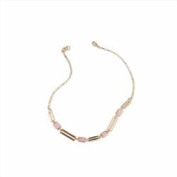 Collar Sovrani Bronce 45cm J9129 Chapado Cadena Ojo De Gato