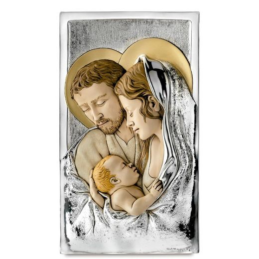 Tableau de la Sainte Famille argenté R307 23x40cm
