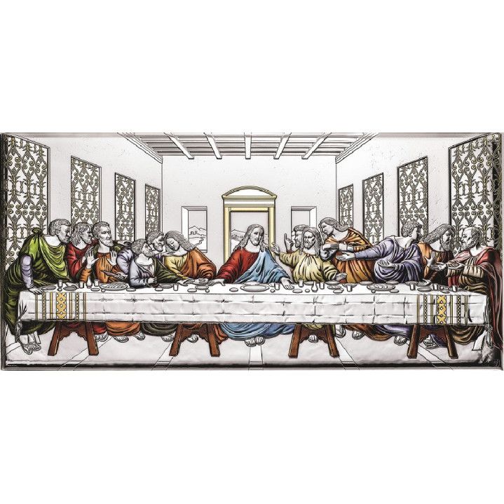 Icono Religioso Latón Bilaminado 16x32cm AE0287/3D Ultima Cena Coloreada