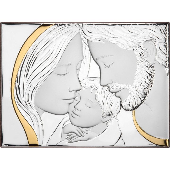 Icono Religioso Latón Bilaminado 21x15cm AE0283/3 Sagrada Familia