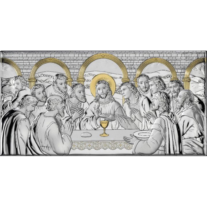 Icono Religioso Latón Bilaminado 22x11cm AE0290/2 Ultima Cena Dorada