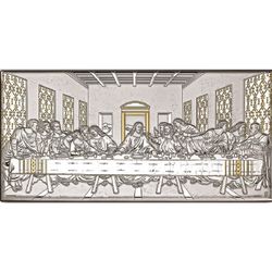 Icono Religioso Latón Bilaminado 22x43cm AE0287/4 Ultima Cena Dorada