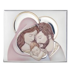 Icono Religioso Latón Bilaminado 26x21cm 81394/4LSM Sagrada Familia a Color