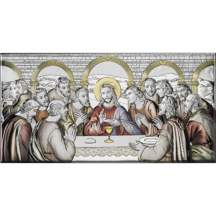 Icono Religioso Latón Bilaminado 43x22cm AE0290/4D Ultima Cena A Color